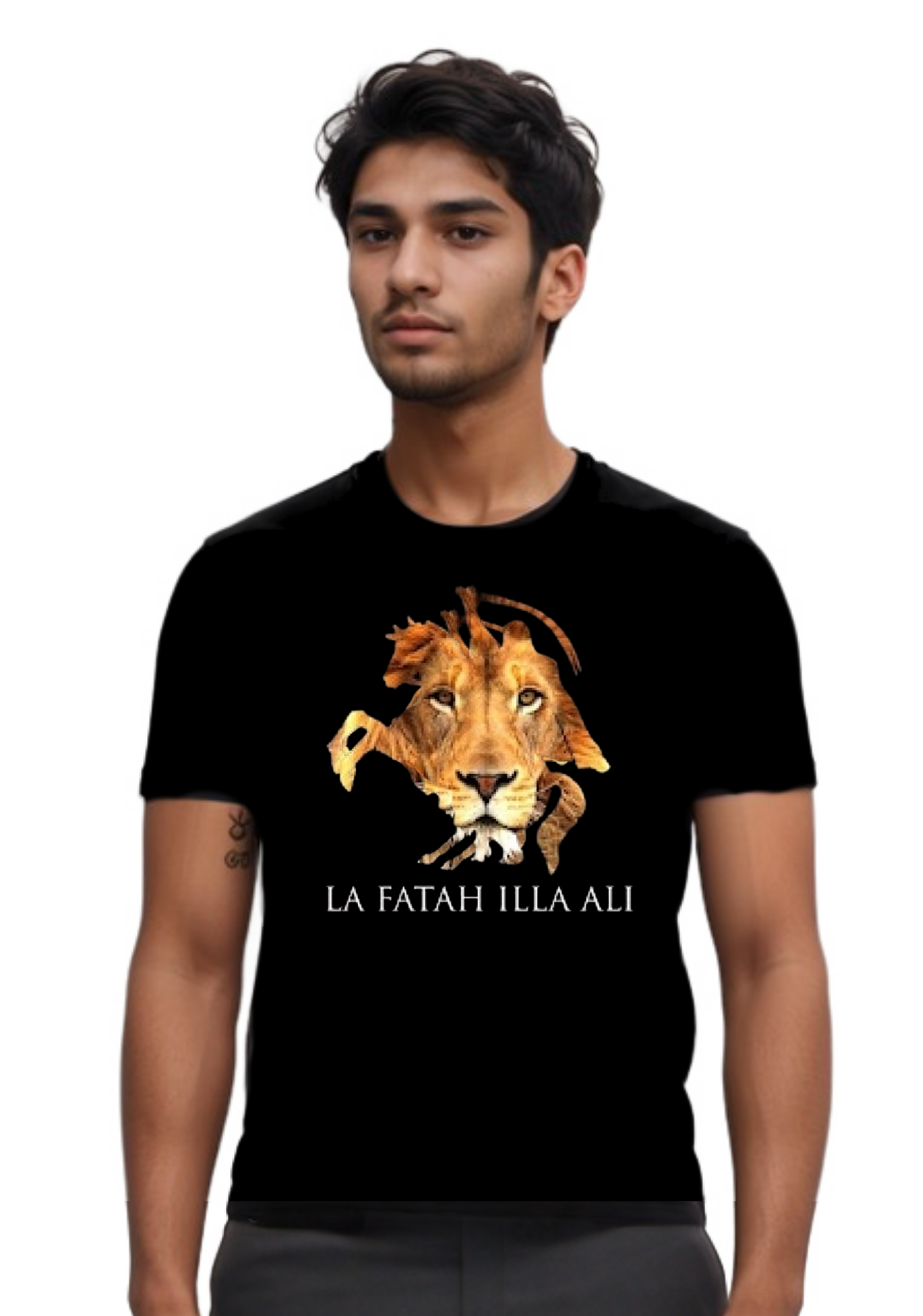 La Fatah Illa Ali