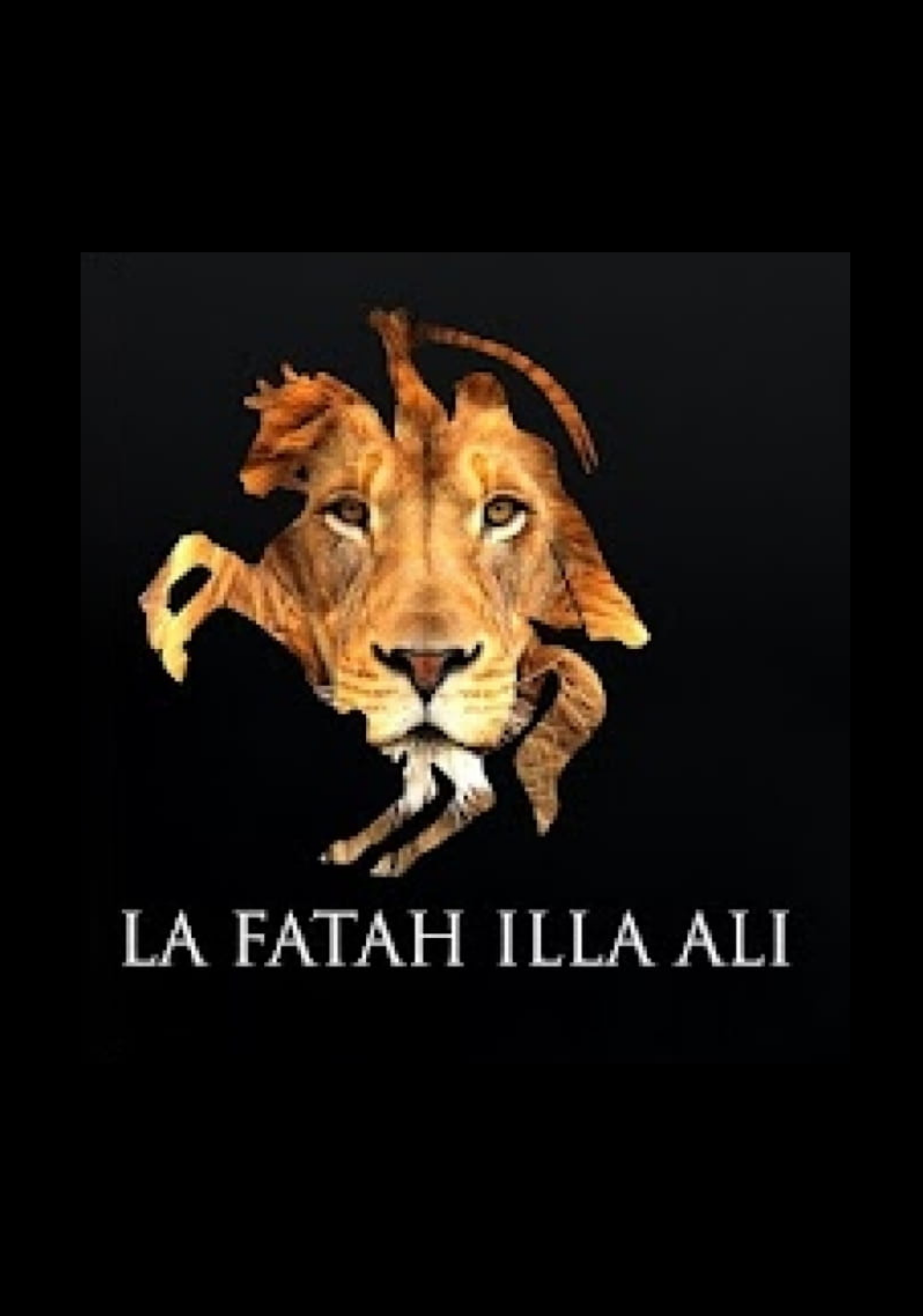 La Fatah Illa Ali
