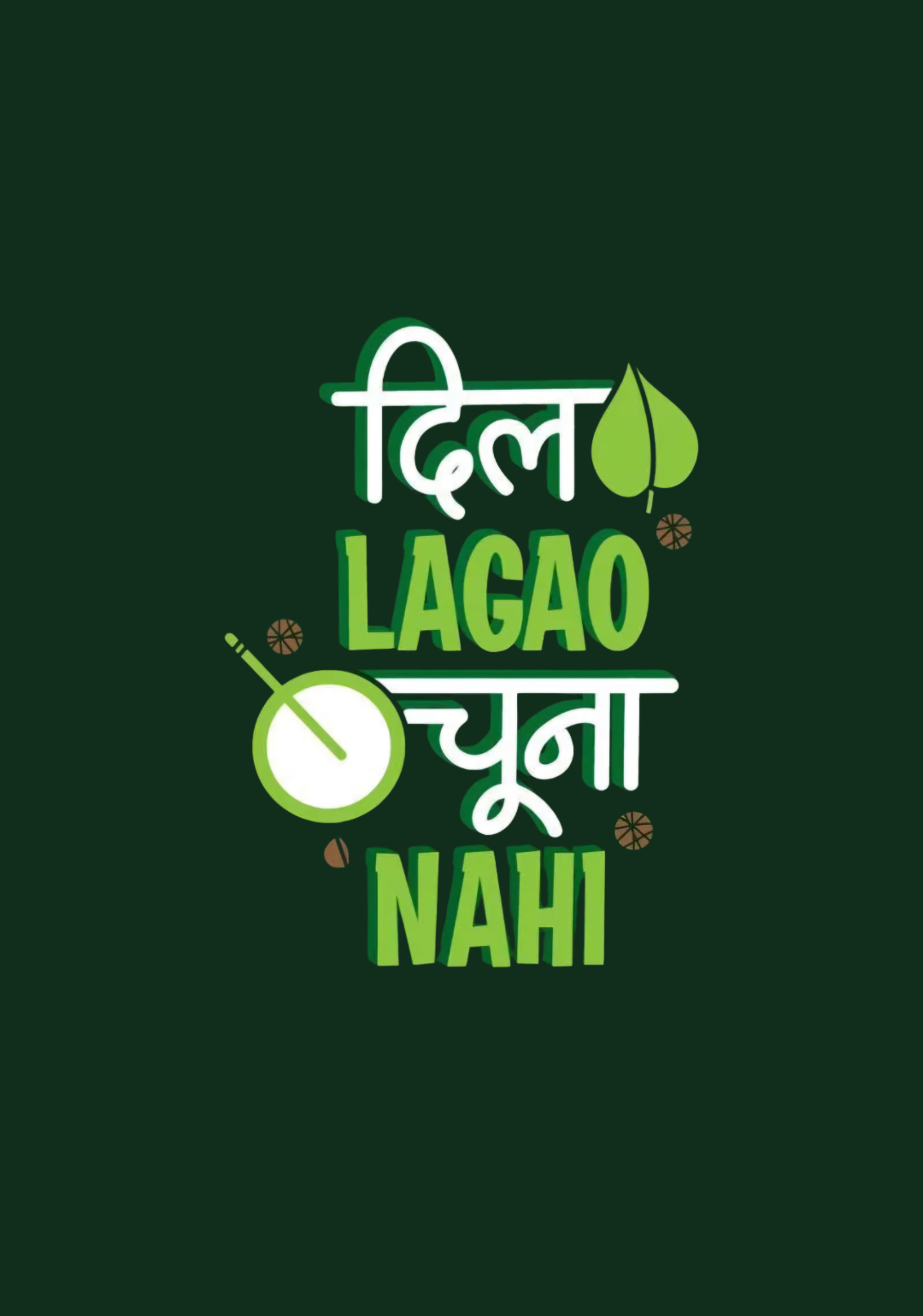 Dil Lagao Chuna Nahi