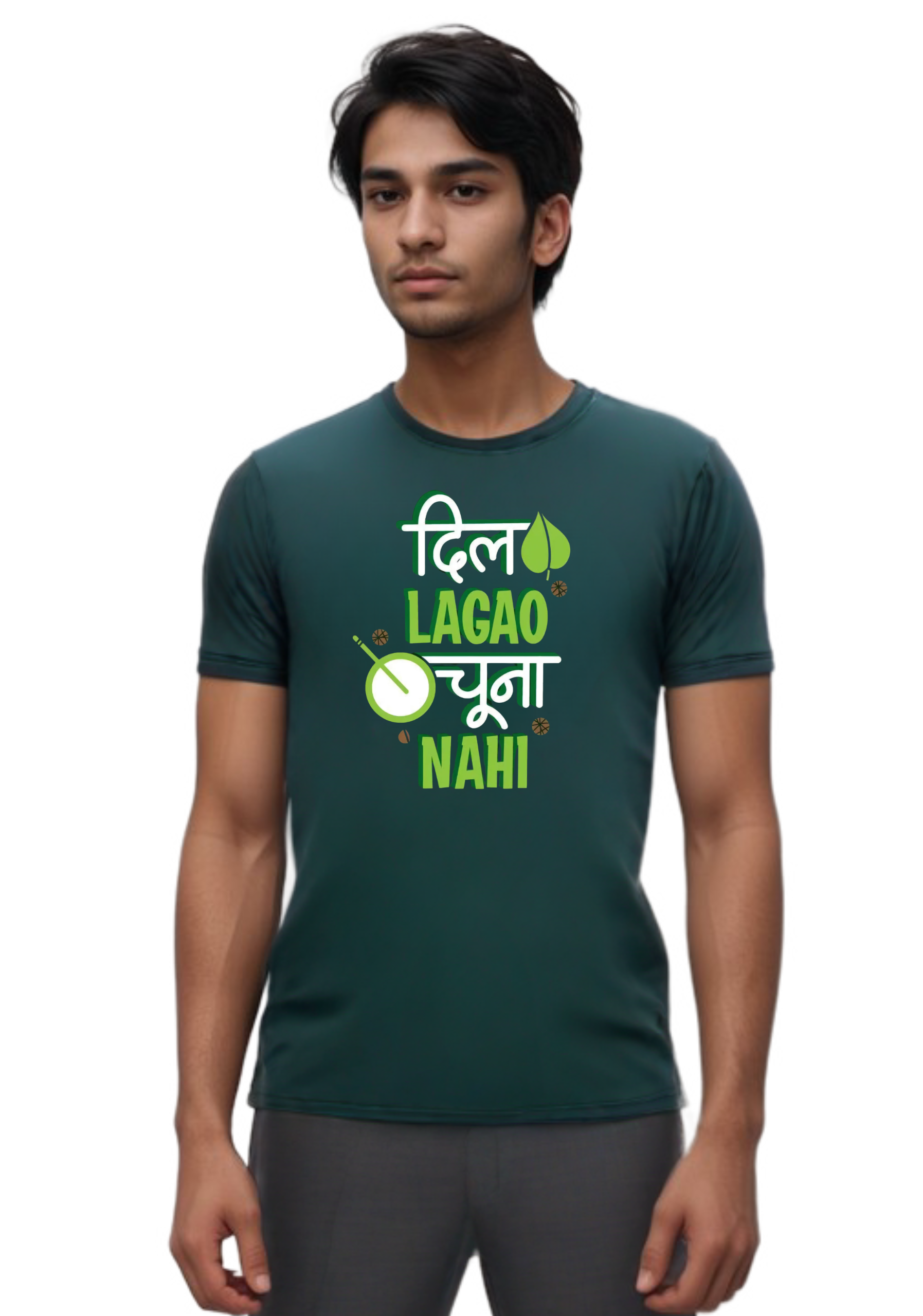 Dil Lagao Chuna Nahi