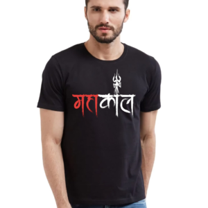 Mahakaal